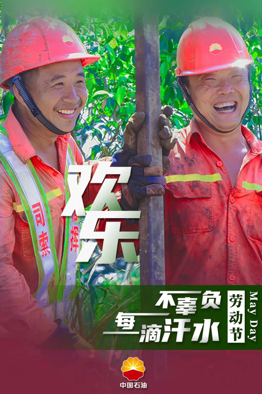 hahabet|哈哈体育星辰大海官方网站-梦想从这里