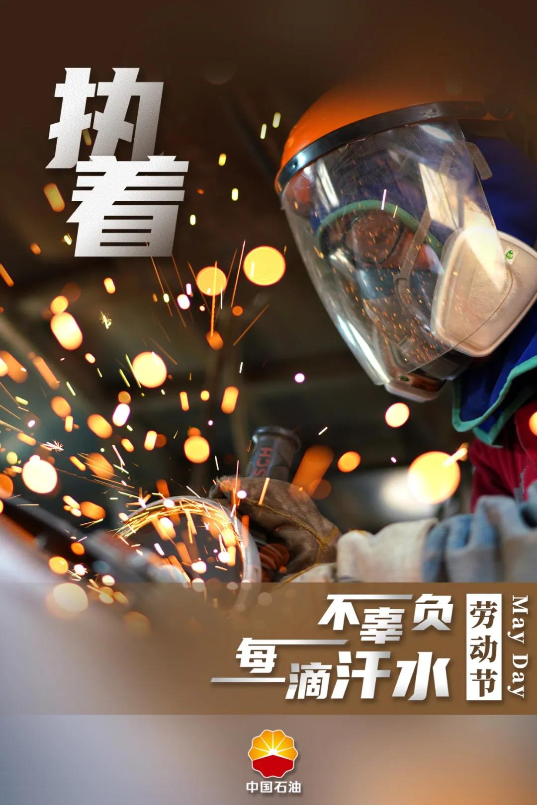 hahabet|哈哈体育星辰大海官方网站-梦想从这里