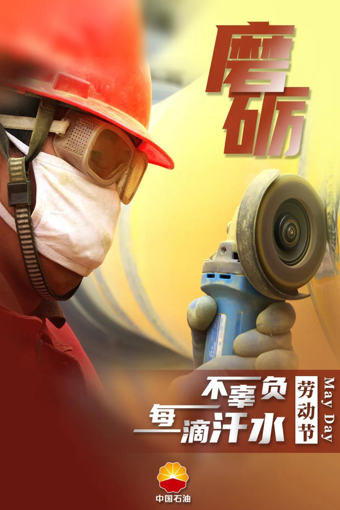 hahabet|哈哈体育星辰大海官方网站-梦想从这里
