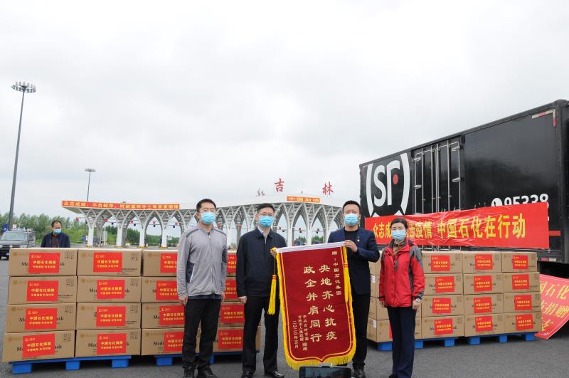 hahabet|哈哈体育星辰大海官方网站-梦想从这里