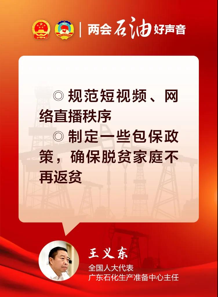 hahabet|哈哈体育星辰大海官方网站-梦想从这里