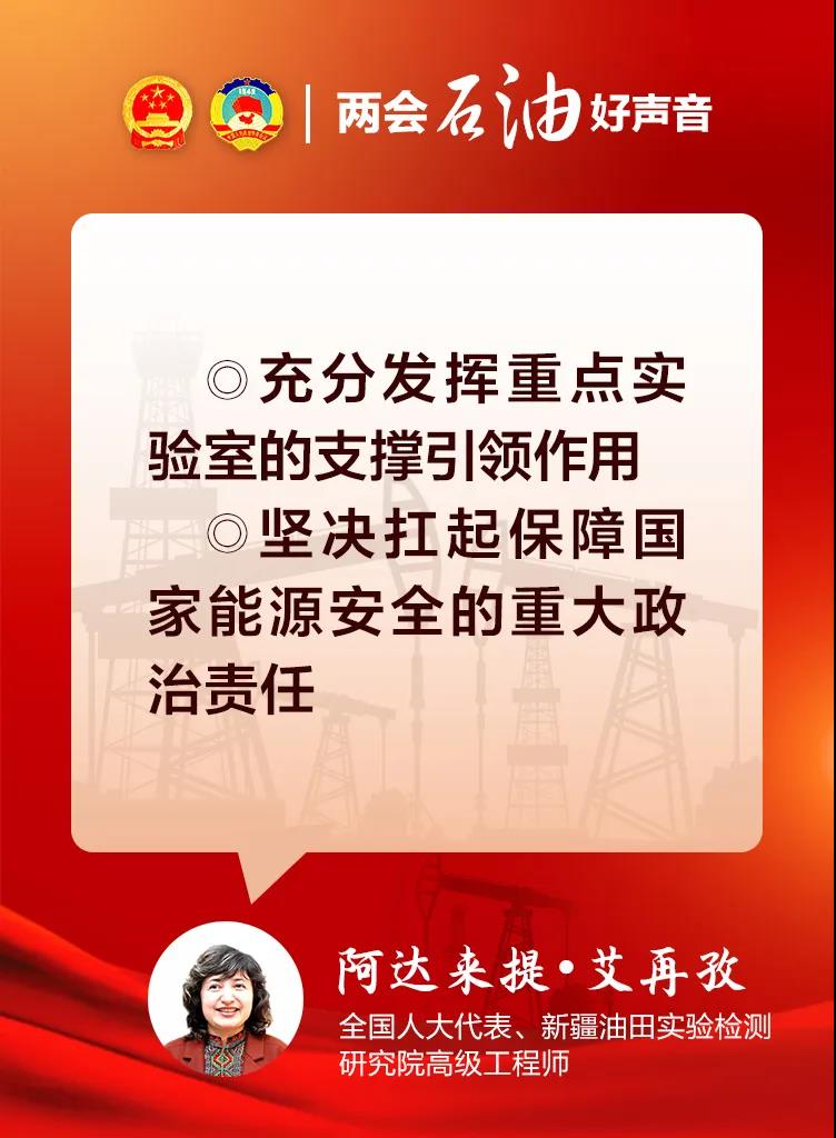 hahabet|哈哈体育星辰大海官方网站-梦想从这里