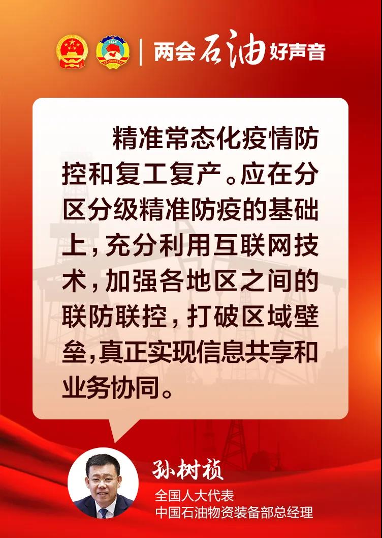 hahabet|哈哈体育星辰大海官方网站-梦想从这里