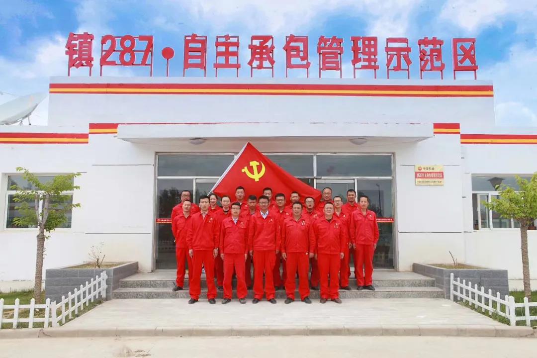 hahabet|哈哈体育星辰大海官方网站-梦想从这里