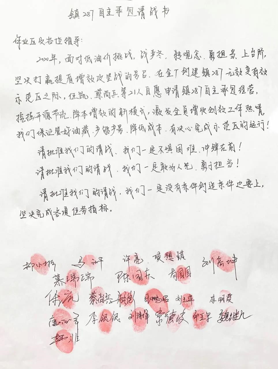 hahabet|哈哈体育星辰大海官方网站-梦想从这里