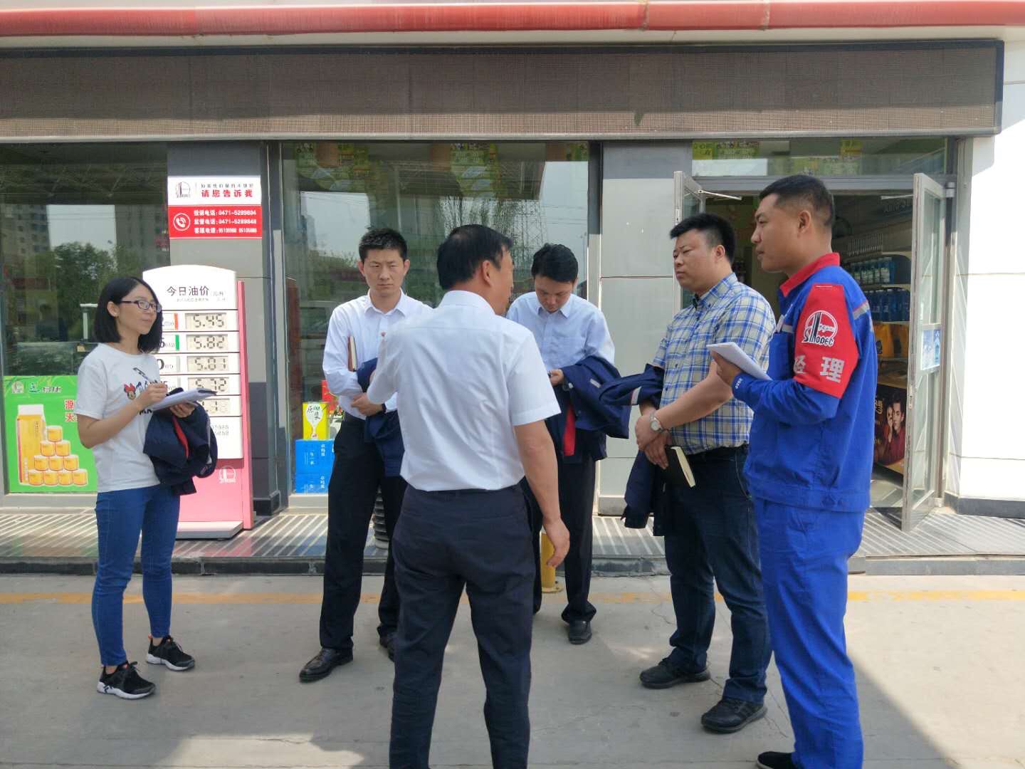 hahabet|哈哈体育星辰大海官方网站-梦想从这里