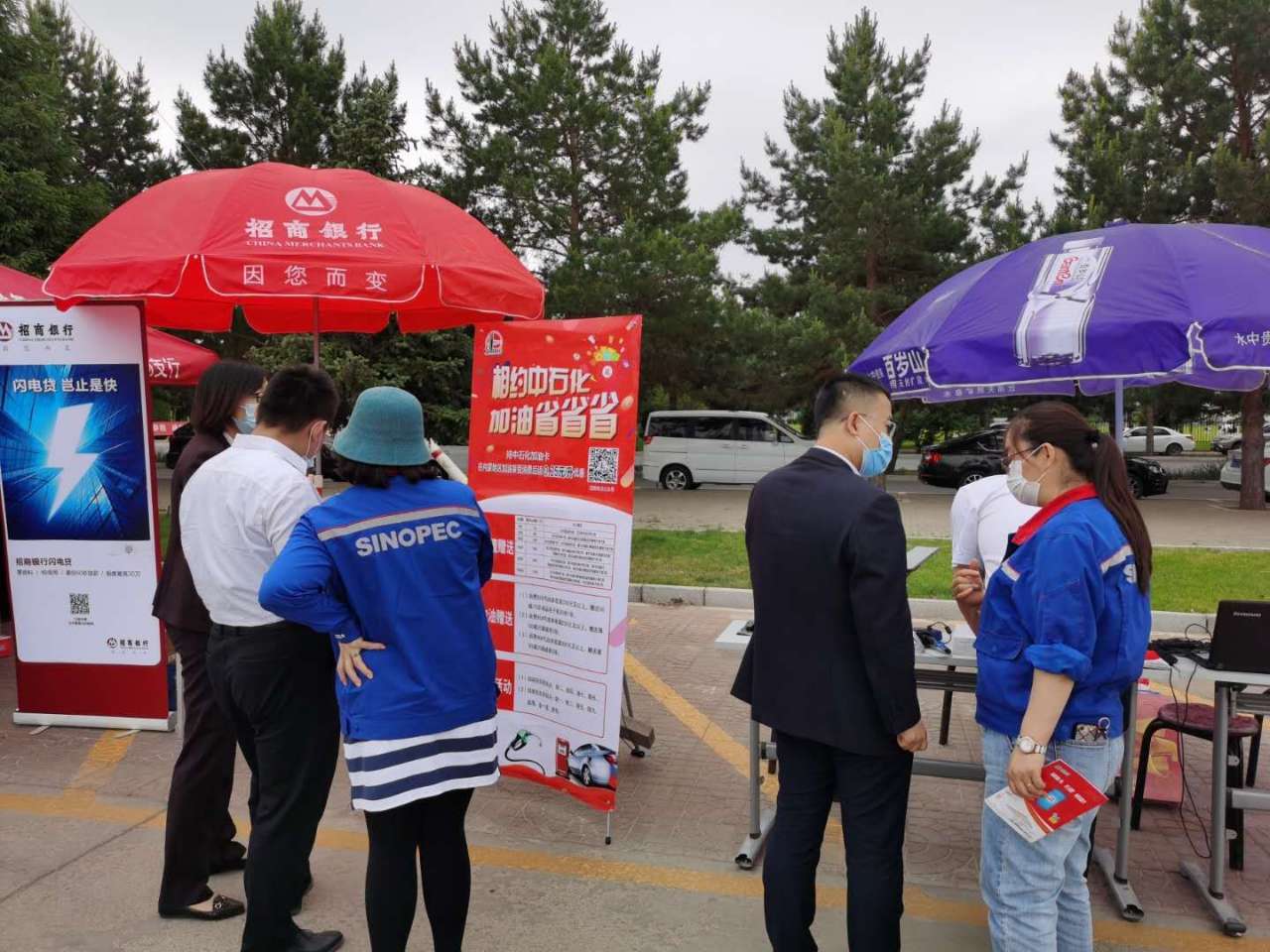 hahabet|哈哈体育星辰大海官方网站-梦想从这里