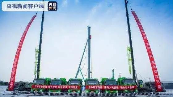 hahabet|哈哈体育星辰大海官方网站-梦想从这里