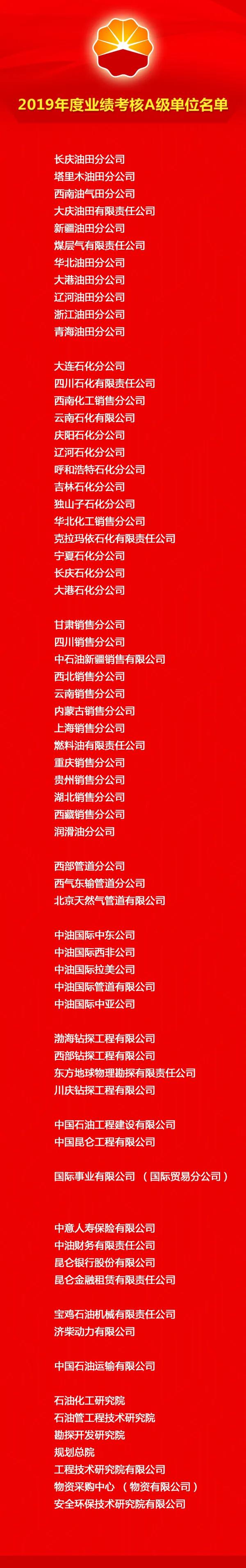 hahabet|哈哈体育星辰大海官方网站-梦想从这里
