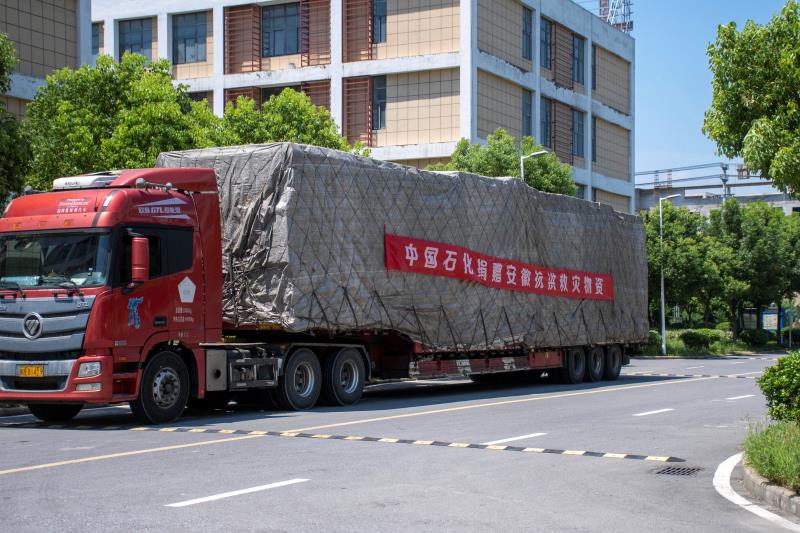 hahabet|哈哈体育星辰大海官方网站-梦想从这里