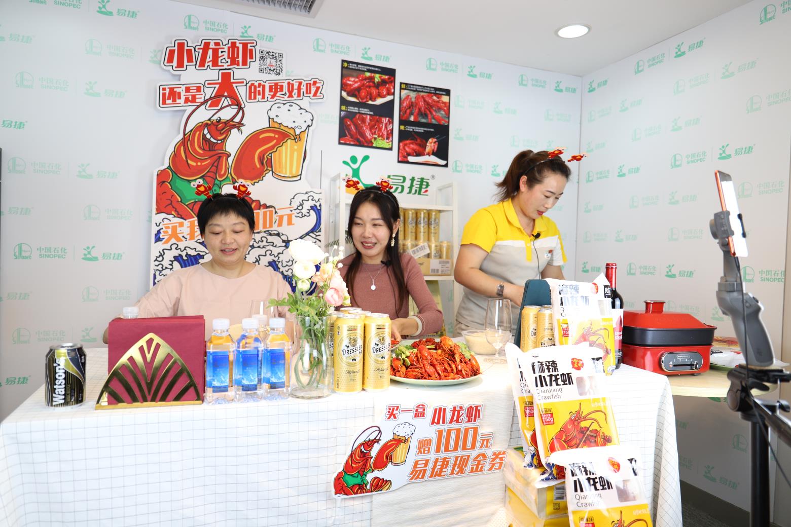 hahabet|哈哈体育星辰大海官方网站-梦想从这里