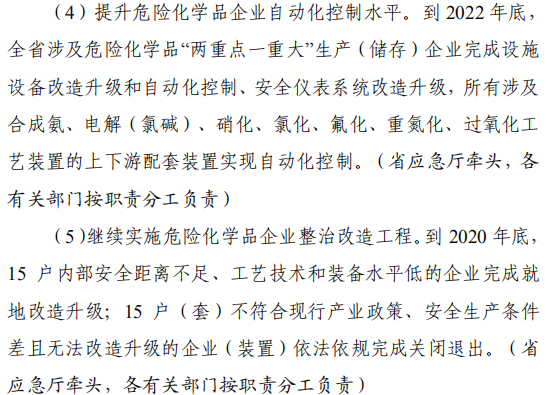 hahabet|哈哈体育星辰大海官方网站-梦想从这里