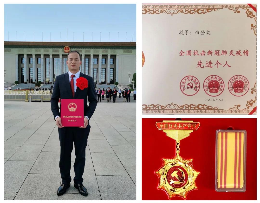 hahabet|哈哈体育星辰大海官方网站-梦想从这里
