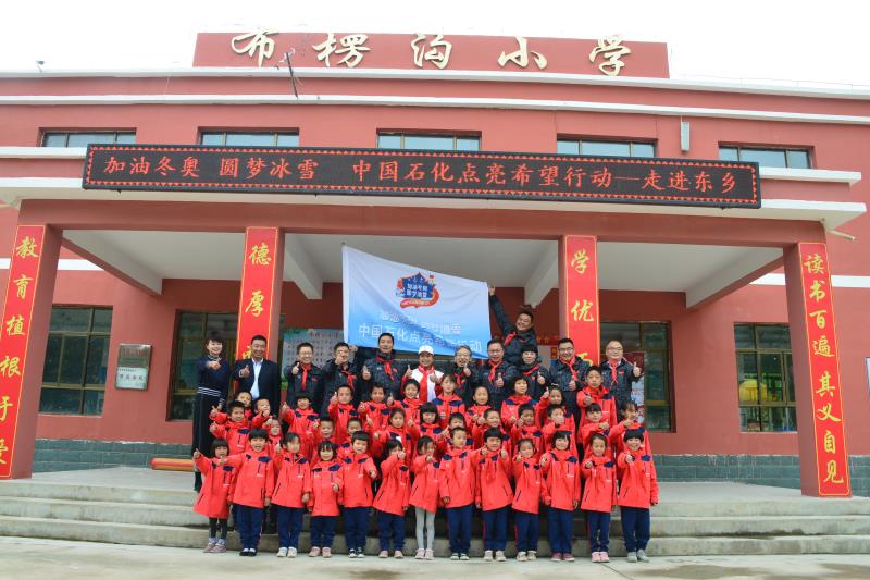 hahabet|哈哈体育星辰大海官方网站-梦想从这里