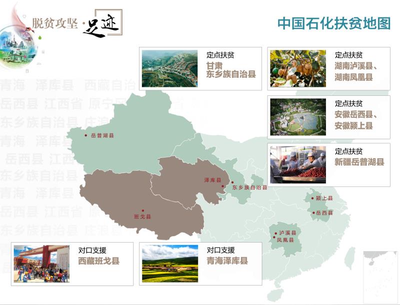 hahabet|哈哈体育星辰大海官方网站-梦想从这里