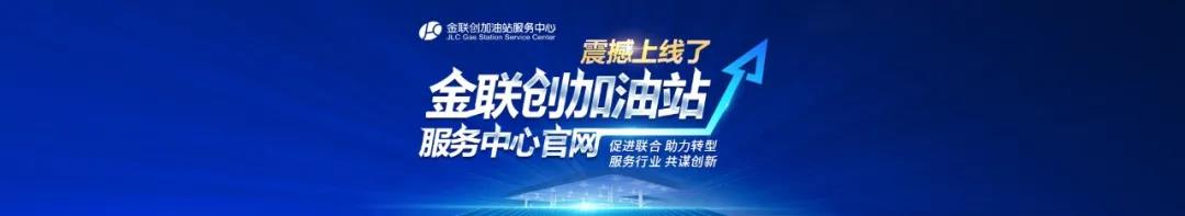 hahabet|哈哈体育星辰大海官方网站-梦想从这里