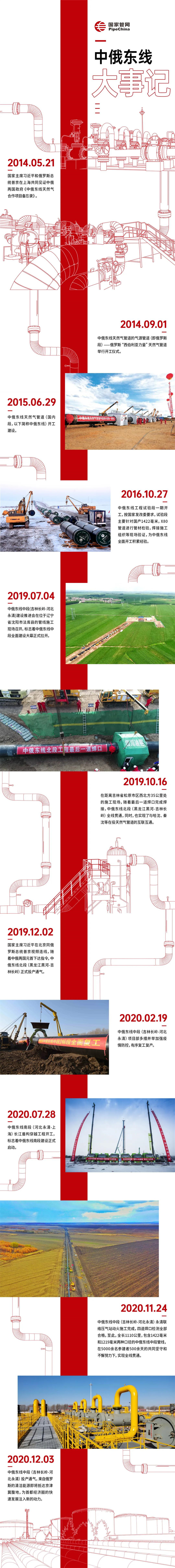 hahabet|哈哈体育星辰大海官方网站-梦想从这里