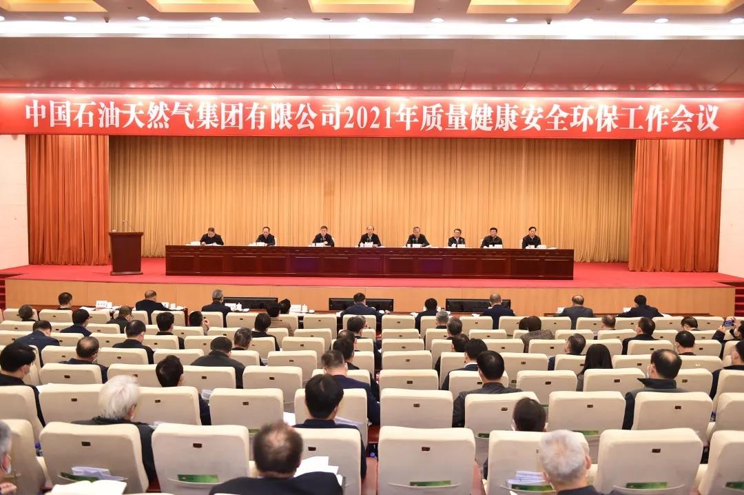 hahabet|哈哈体育星辰大海官方网站-梦想从这里
