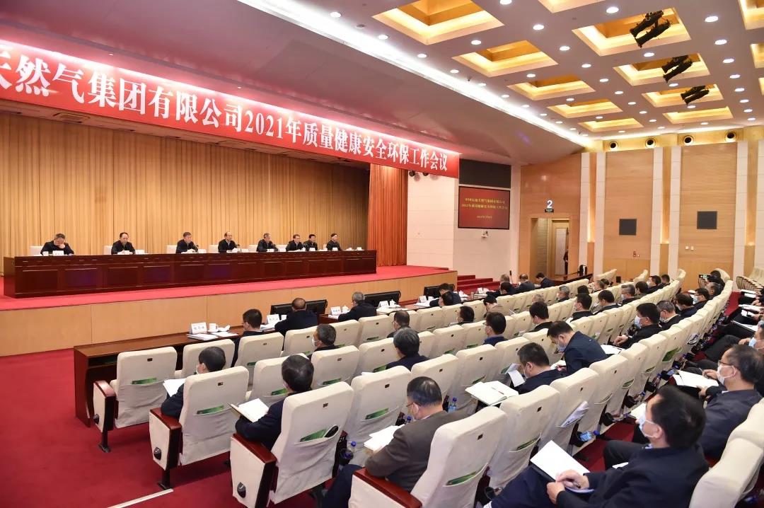 hahabet|哈哈体育星辰大海官方网站-梦想从这里