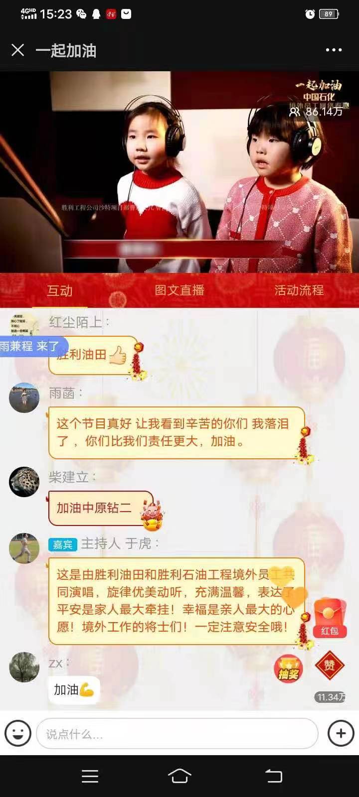 hahabet|哈哈体育星辰大海官方网站-梦想从这里