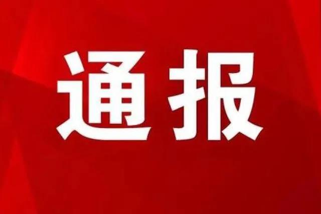 hahabet|哈哈体育星辰大海官方网站-梦想从这里
