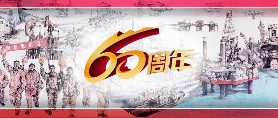 hahabet|哈哈体育星辰大海官方网站-梦想从这里