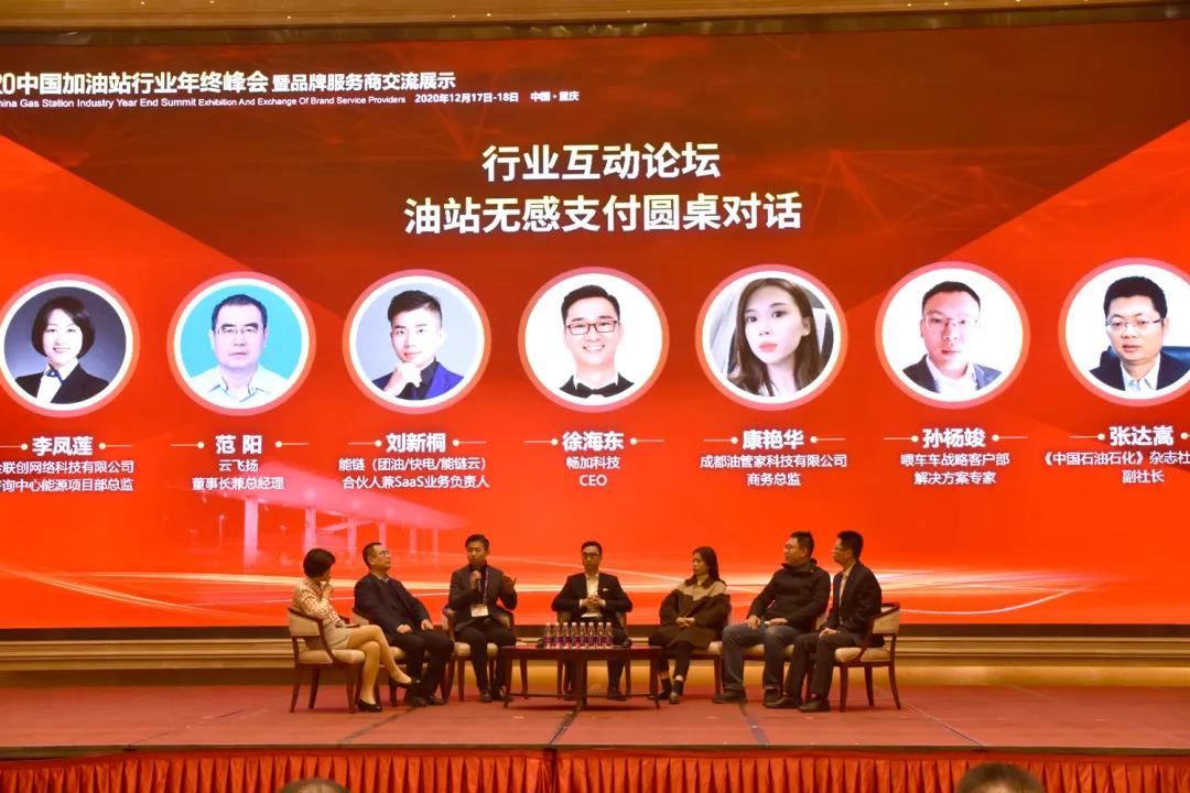 hahabet|哈哈体育星辰大海官方网站-梦想从这里