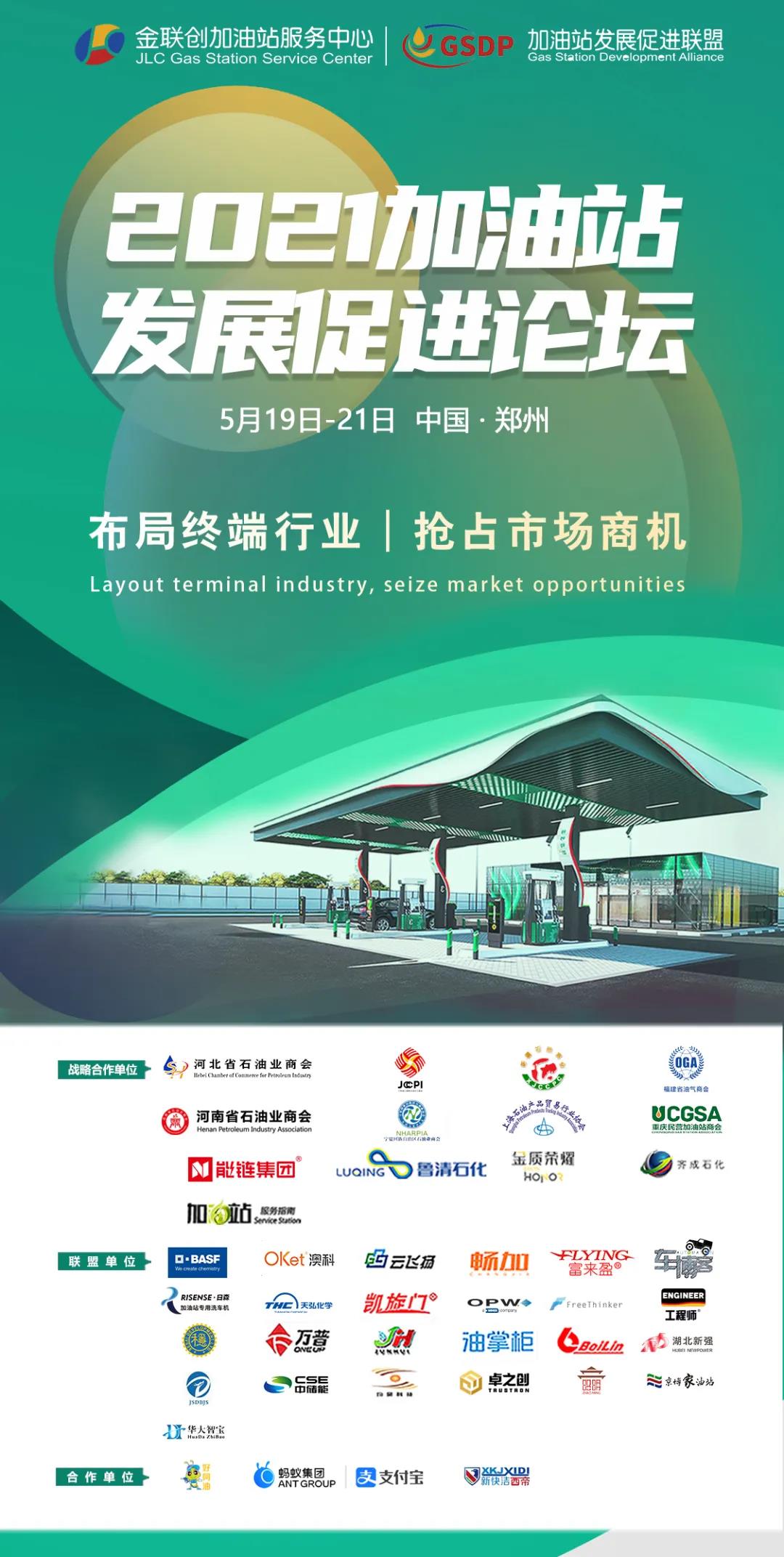hahabet|哈哈体育星辰大海官方网站-梦想从这里