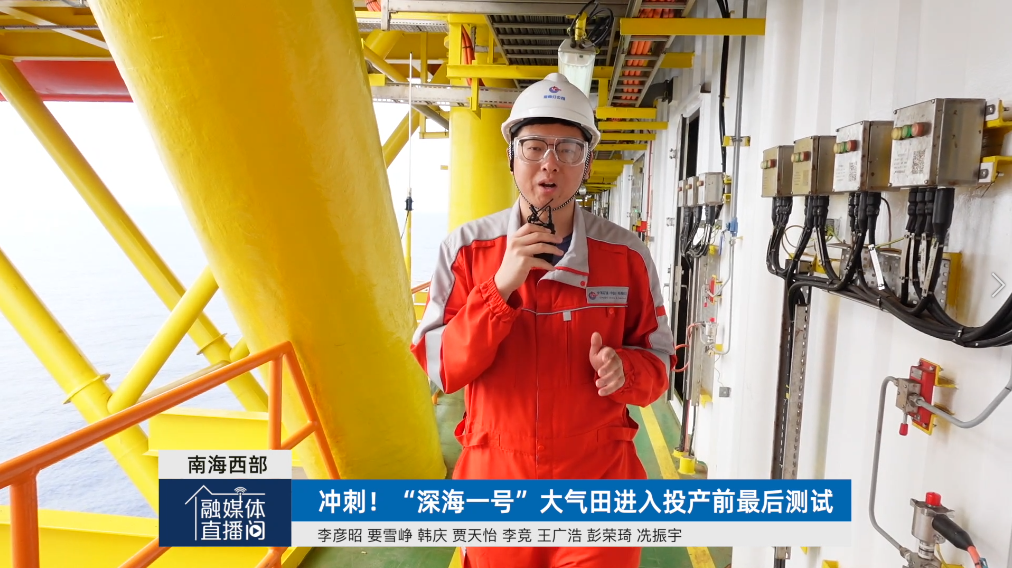 hahabet|哈哈体育星辰大海官方网站-梦想从这里