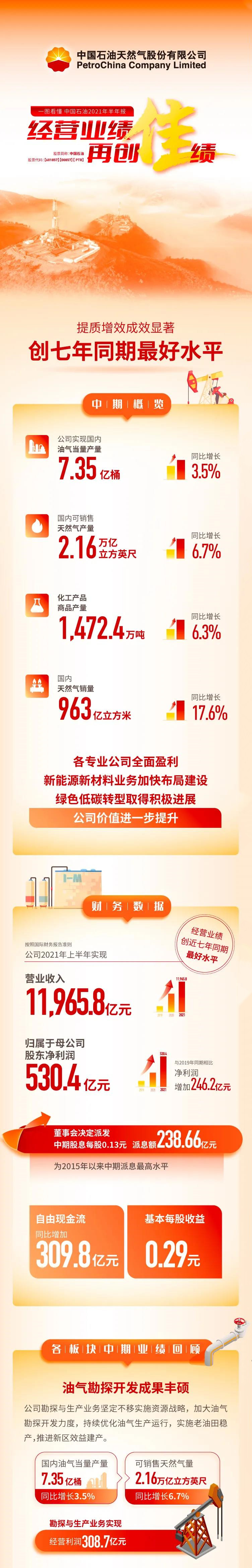 hahabet|哈哈体育星辰大海官方网站-梦想从这里