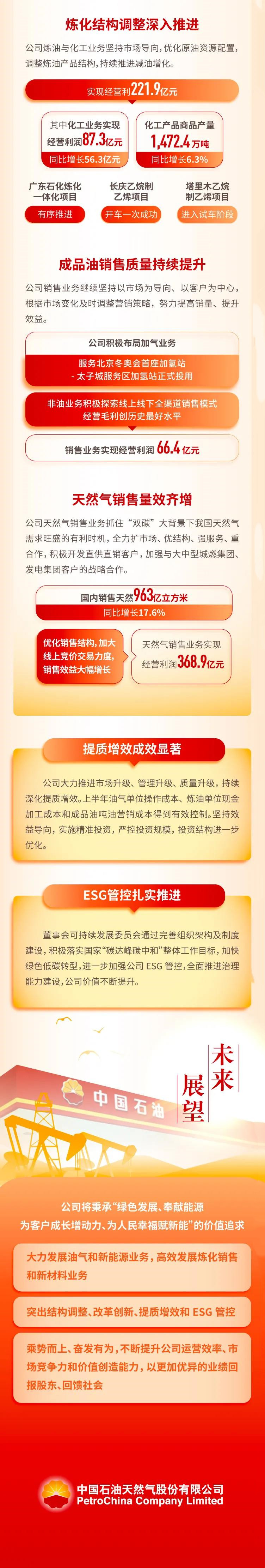 hahabet|哈哈体育星辰大海官方网站-梦想从这里