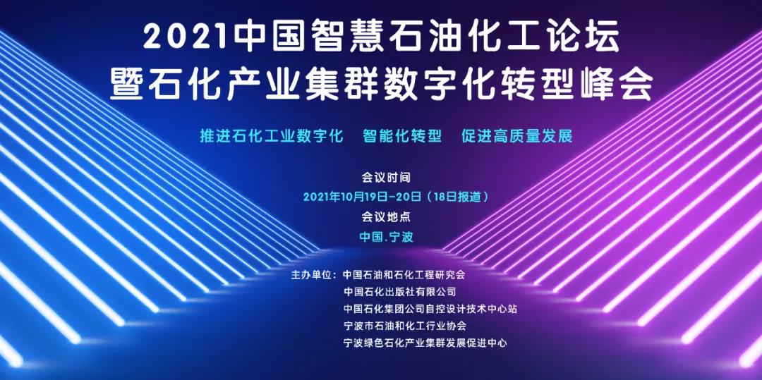 hahabet|哈哈体育星辰大海官方网站-梦想从这里