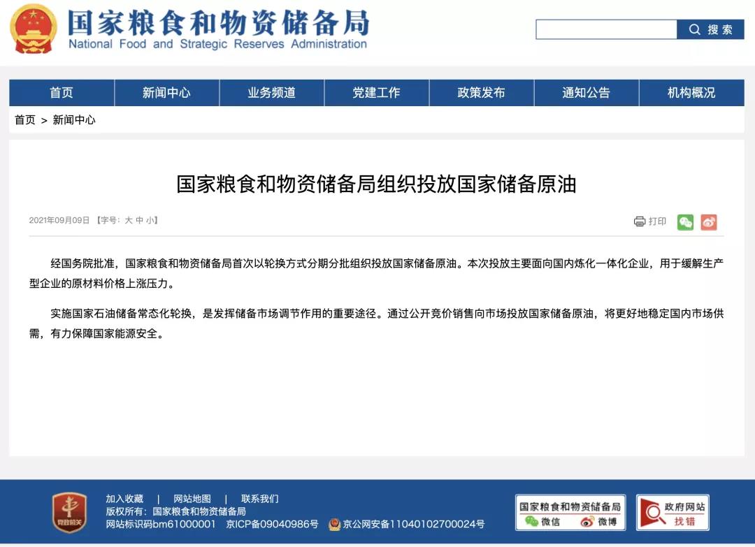hahabet|哈哈体育星辰大海官方网站-梦想从这里