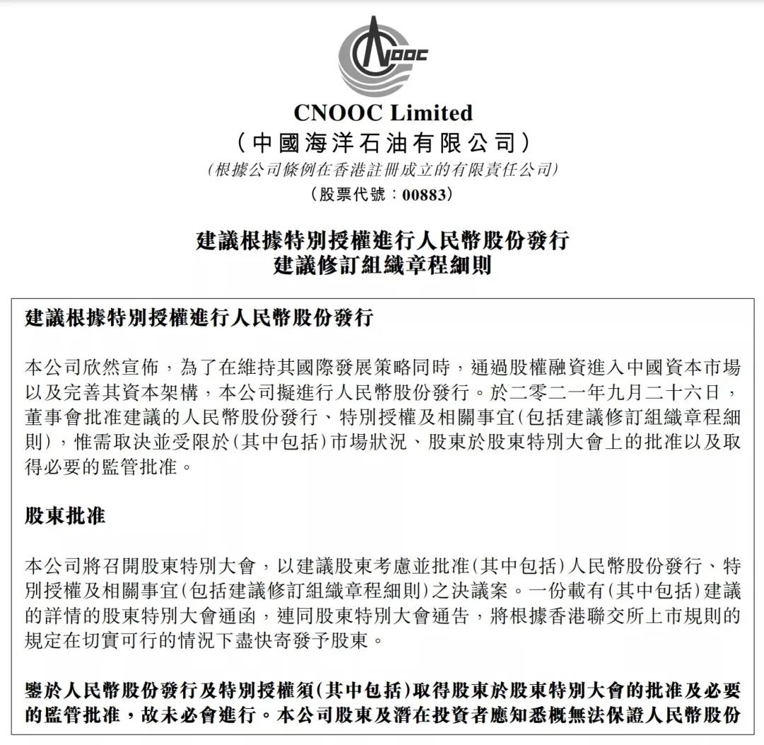 hahabet|哈哈体育星辰大海官方网站-梦想从这里