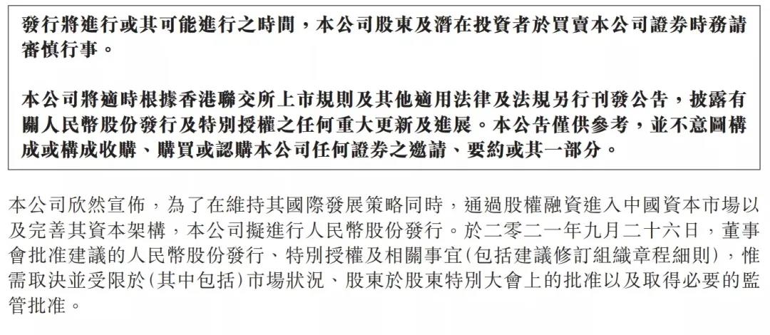 hahabet|哈哈体育星辰大海官方网站-梦想从这里