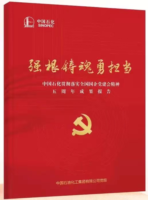 hahabet|哈哈体育星辰大海官方网站-梦想从这里