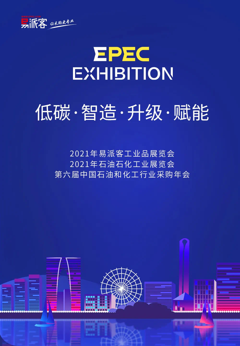 hahabet|哈哈体育星辰大海官方网站-梦想从这里