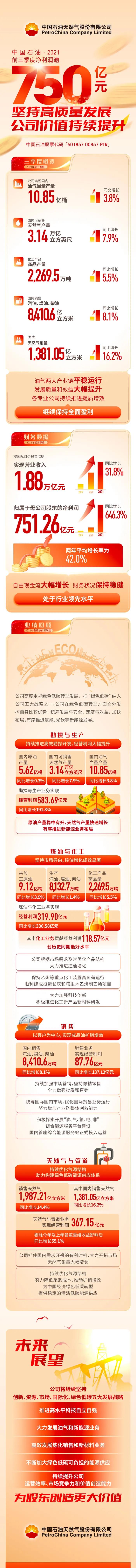 hahabet|哈哈体育星辰大海官方网站-梦想从这里