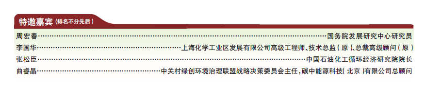 hahabet|哈哈体育星辰大海官方网站-梦想从这里