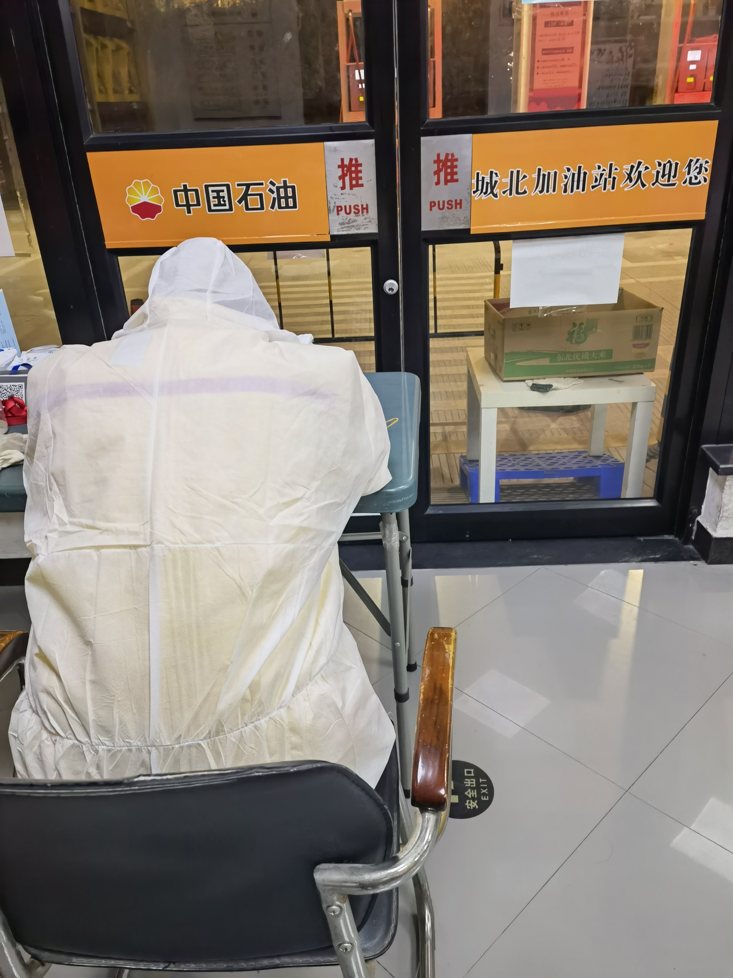 hahabet|哈哈体育星辰大海官方网站-梦想从这里