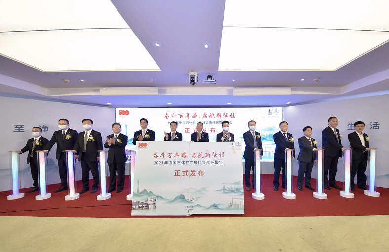 hahabet|哈哈体育星辰大海官方网站-梦想从这里