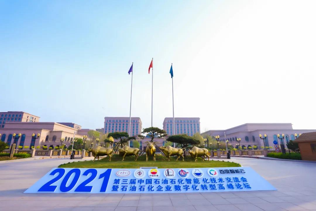 hahabet|哈哈体育星辰大海官方网站-梦想从这里