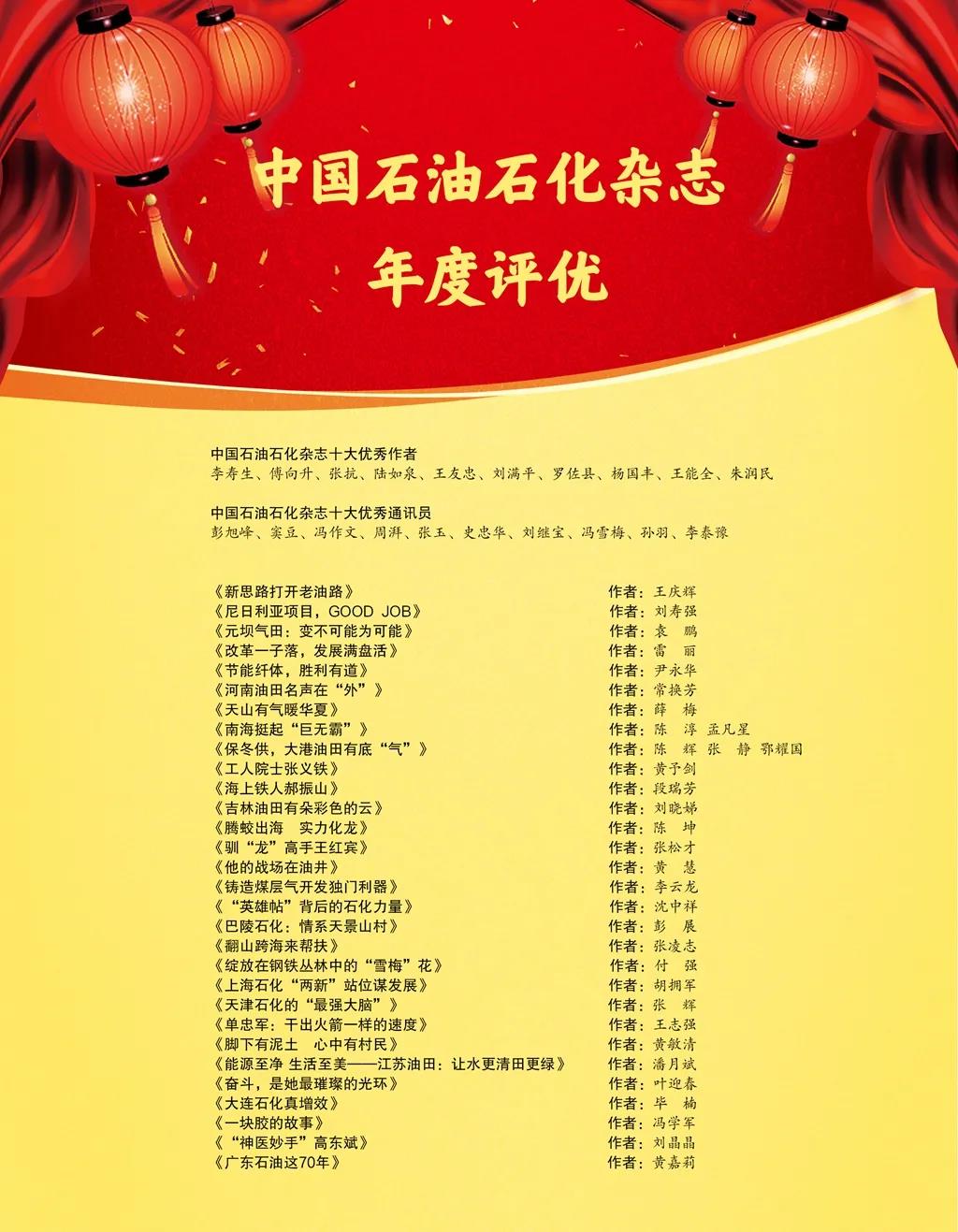 hahabet|哈哈体育星辰大海官方网站-梦想从这里