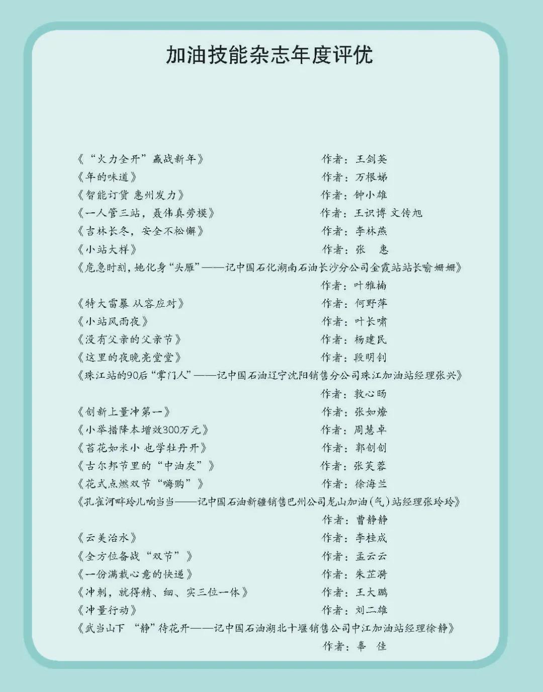hahabet|哈哈体育星辰大海官方网站-梦想从这里
