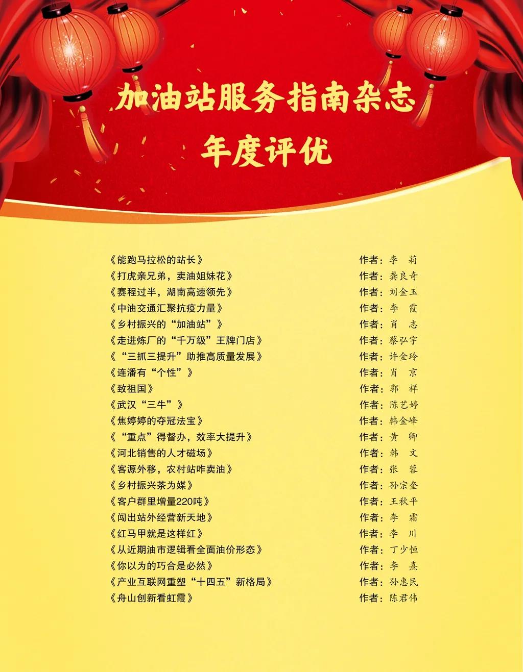 hahabet|哈哈体育星辰大海官方网站-梦想从这里