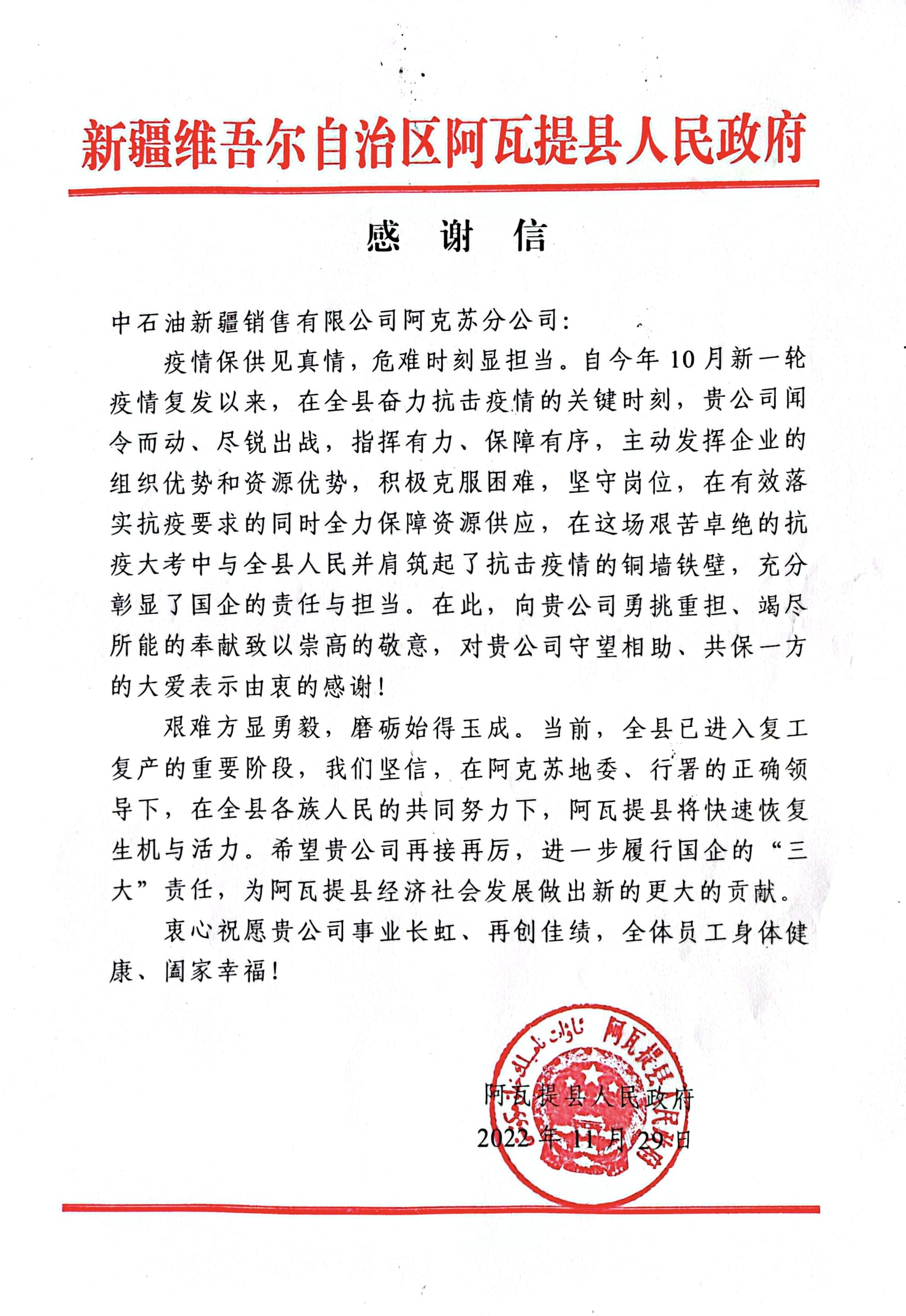 hahabet|哈哈体育星辰大海官方网站-梦想从这里