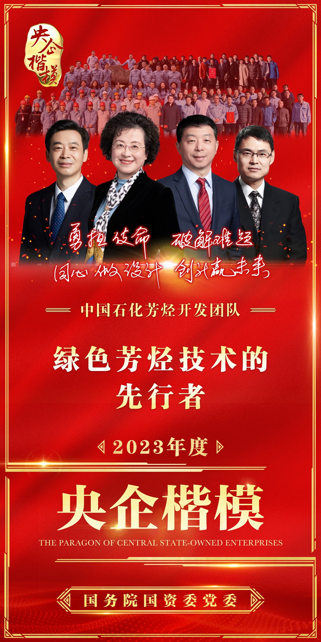 hahabet|哈哈体育星辰大海官方网站-梦想从这里