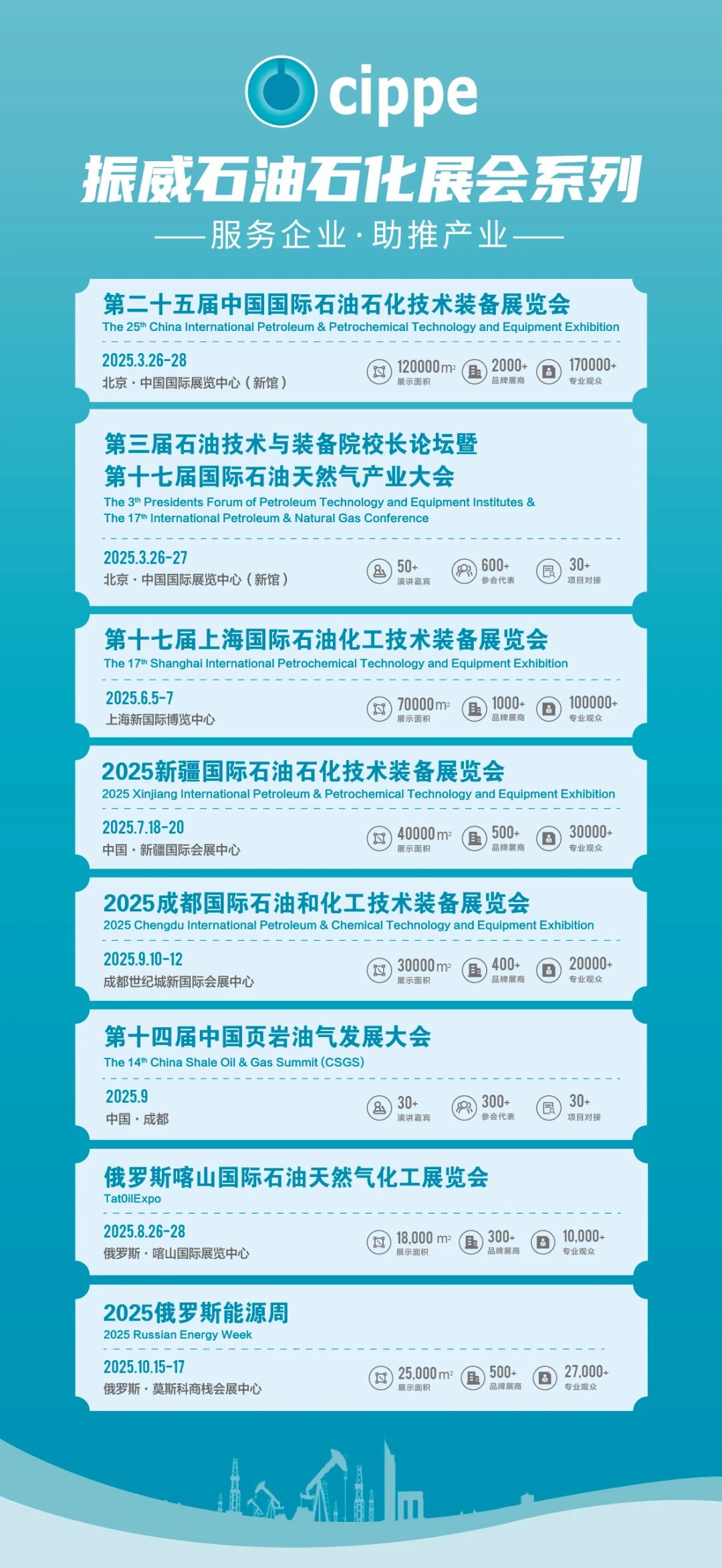 hahabet|哈哈体育星辰大海官方网站-梦想从这里