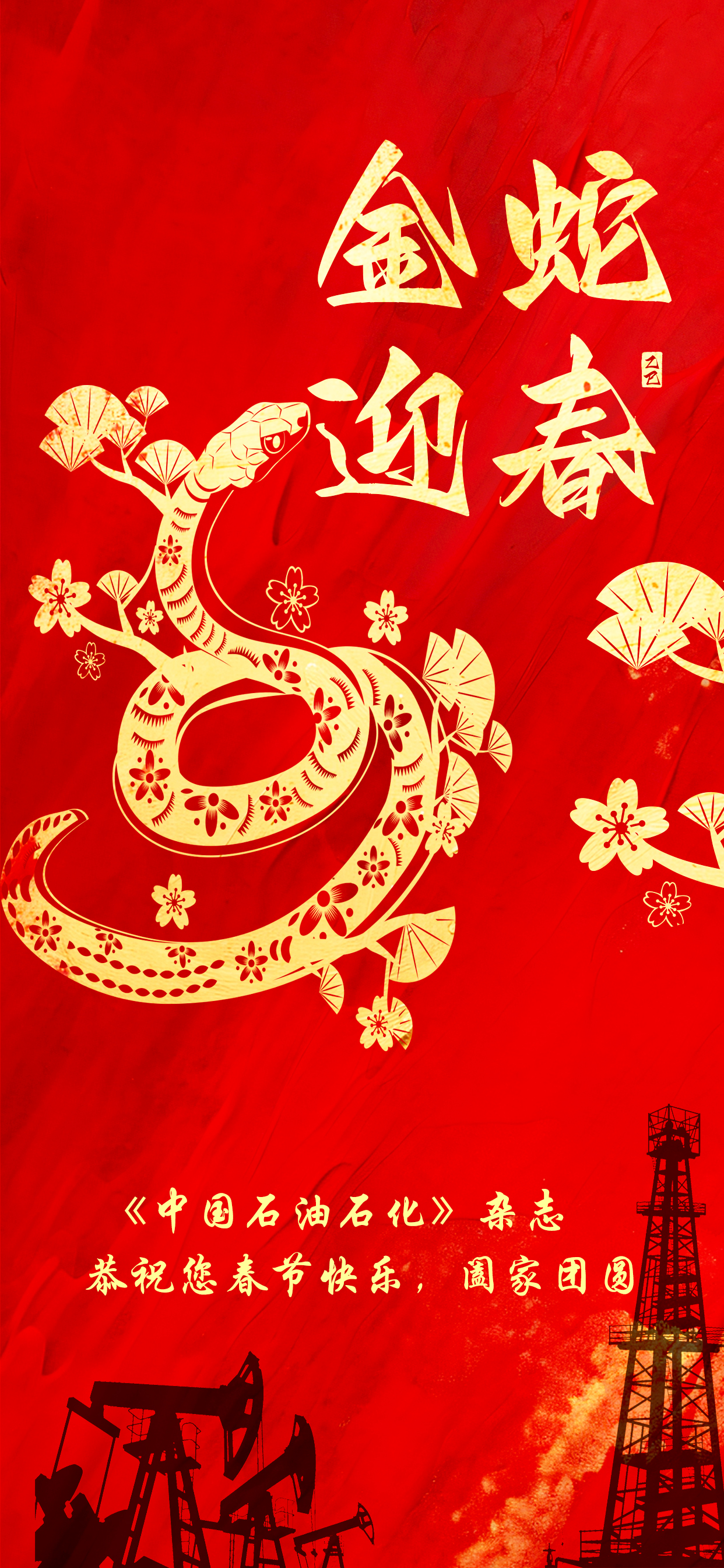 hahabet|哈哈体育星辰大海官方网站-梦想从这里