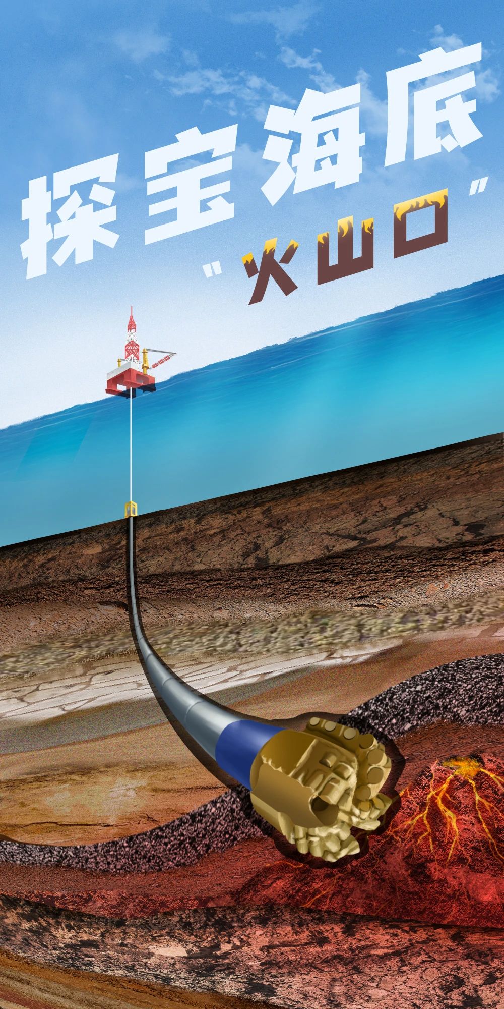 hahabet|哈哈体育星辰大海官方网站-梦想从这里